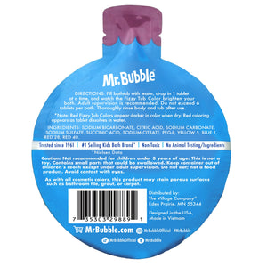 Limited Edition Holiday Ornament Fizzy Tub Colors